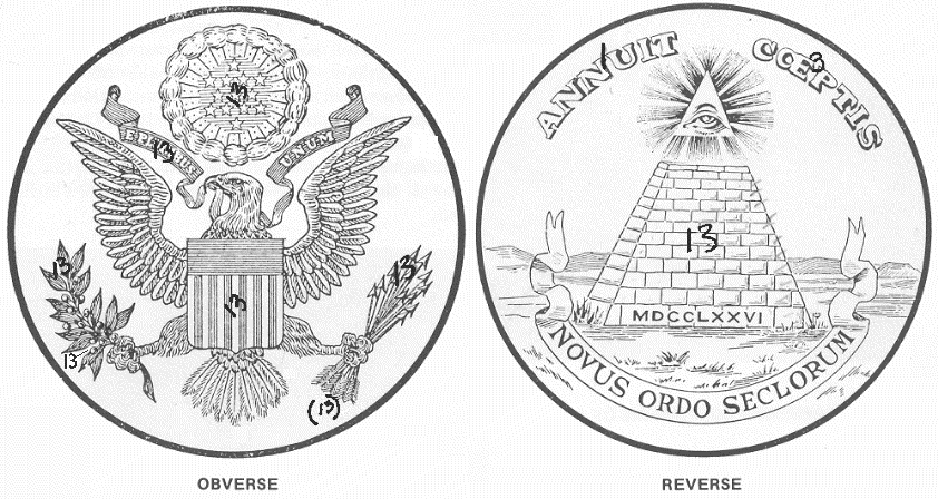 Present Seal