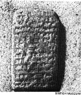 Tablet 112.  
Cuniform written report which names the Cimmerians